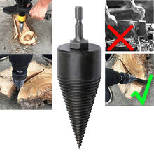 Firewood Cutting Drill Bits Power Tool Drill Bit Wood Splitter Screw Cones Splitting Bit Wood Drill 32/42MM For Electric Drill 2024 - buy cheap