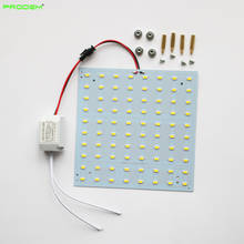 Luz LED descendente PCB de 20W, panel de luz LED cuadrado, 15x15cm, 220V, 230V, 240V, 2100lm, paquete de 4 años de garantía 2024 - compra barato