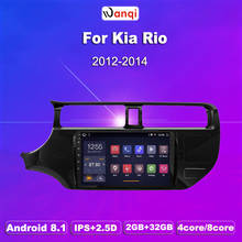 Reproductor de dvd para coche KIA rio K3 8,1-2012, 2 GB de RAM, 32 GB de ROM, 9 pulgadas, android 2016, audio, radio multimedia, navegación gps 2024 - compra barato