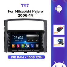 Sistema multimídia automotivo, reprodutor com navegação gps, rádio fm, estéreo, tela ips para mitsubishi pajero 2012-2015, wi-fi, controle no volante 2024 - compre barato