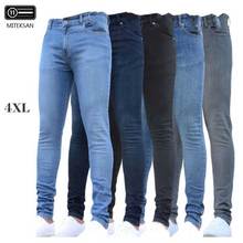 Jeans Men Cowboys Pants Slim Fit Frayed Denim Pants Spring Skinny Pencil Denim Pants Classic Men'S Designer Solid Pants Homme 2024 - buy cheap