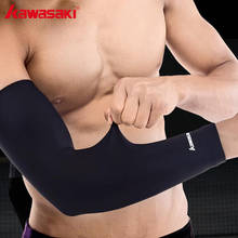 Kawasaki 1Pcs High Elastic Basketball Arm Sleeve Armband Soccer Volleyball Elbow Support Brace Sports Safety KF-3230 2024 - buy cheap