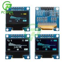 Blue/White/Yellow Blue LCD Display Module 128x64 12864 SSD1306 OLED Driver IC Full Compatible for Arduino 51 3.3V 5V 2024 - buy cheap