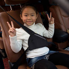 Детский ремень безопасности регулируемый держатель автомобиля анти-шеи ребенка Наплечная крышка ремень безопасности позиционер детский ремень безопасности для детей безопасности # y2 2024 - купить недорого