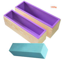 1200 г прямоугольная силиконовая форма для изготовления мыла деревянная коробка ручная работа Ремесло мыло форма Тост Торт буханка форма для выпечки Кухонные инструменты 2024 - купить недорого