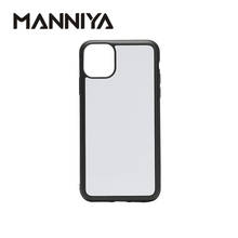 Чехол MANNIYA для iphone 11/11 Pro/11 Pro Max, пустая Сублимация, ТПУ + Поликарбонат, резиновый чехол для телефона с алюминиевыми вставками, 100 шт./лот 2024 - купить недорого