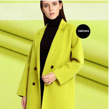 Желтый зеленый двойной кашемир Швейцарский заказ шерстяная ткань толстое пальто кашемировая шерстяная ткань оптовая продажа кашемировая ткань 2024 - купить недорого