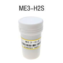 ME3-H2S Датчик сероводорода специальный Датчик сероводорода для химических растений 2024 - купить недорого