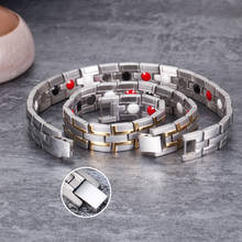 Мужской магнитный браслет из нержавеющей стали, браслет на запястье, магнитный браслет, Мужская цепочка на запястье, энергетические браслеты для мужчин, Прямая поставка 2024 - купить недорого