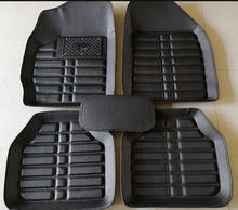 Universal car floor mats all models for fiat all models freemont 500x palio albea panda car accessories car styling 2024 - buy cheap