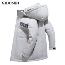 Jaquetas de inverno homens grosso quente 90% pato branco para baixo casaco com capuz blusão impermeável veludo jaqueta alta qualidade 2024 - compre barato