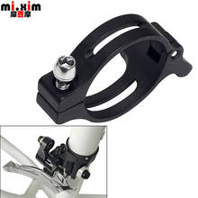 Adaptador de desviador frontal de mountain bike, braçadeira de 31.8mm ou 34.9mm 2024 - compre barato