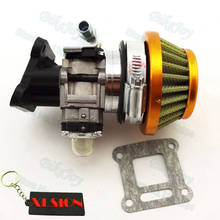 Kit de filtro de ar carburador carb dourado para 47cc 49cc mini moto atv pocket bike motocross 2024 - compre barato