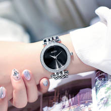 Zegarek Damsk романтические роскошные женские часы 2019 Модные Кварцевые женские наручные часы повседневные женские часы Reloj Mujer Bayan Kol Saati 2024 - купить недорого