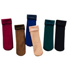 Autumn And Winter Warmer Women Thicken Thermal Wool Imitation nylon Socks Floor Sleeping Socks for Mens 2024 - купить недорого