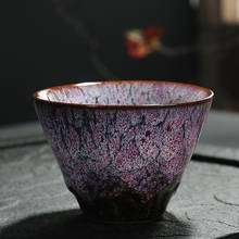 JIA-GUI LUO Ceramic  120ML China Tea Cup  Kiln Change Ceramic Home Tea Cup  Creative ceramic cup I058 2024 - buy cheap