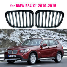 Решетки для BMW E84 X1 2010 2011 2012 2013 2014 2015 2024 - купить недорого