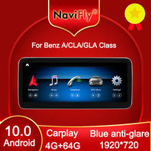 Автомобильный DVD-плеер NaviFly Qualcomm Snapdragon625 Carplay Android 10 для Benz A Class W176/CLA X156 A200 A260 CLA180 CLA200 CLA250 GLA200 2024 - купить недорого