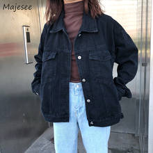 Куртка женская джинсовая однобортная, Классическая универсальная Повседневная Верхняя одежда из денима в Корейском стиле, с карманами, в стиле Харадзюку, Черная 2024 - купить недорого