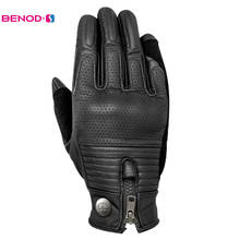 Guantes de Motocross Vintage para hombre y mujer, manoplas transpirables para pantalla táctil, anticaída, cuatro motivos 2024 - compra barato