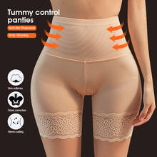 High Waist Underwear Shaping Tummy Control Shapewear Belly Band Body Wrap Bondage Corset Girdle Postpartum Butt Lifter Panties 2024 - buy cheap