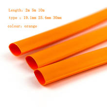 TOOSN 2 м 5 м 10 м 3:1 оранжевый 19,1 мм 25,4 мм 30 мм двойная стенка термоусадочная трубка соотношение клей подкладка с клеем трубки обмотки провода кабель 2024 - купить недорого