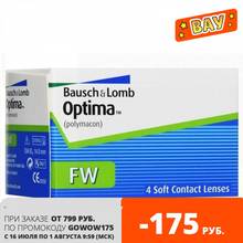 Контактные линзы Bausch & Lomb Optima FW 4pk R: 8.4 2024 - купить недорого