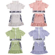 Kids Baby Girls Clothes Sets Letter Short Sleeve Zipper T-shirt Tops & Ruffle Skirts Outfits Clothes 2024 - buy cheap