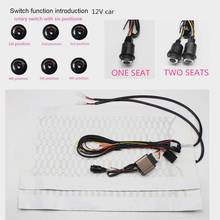 Seats heated in car Carbon Fiber Heated Seat pad+ 6position rotary switch button set interior Seats cover Accessoires warm 2024 - buy cheap