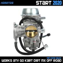 Carburetor For Yamaha Rhino 660 ATV Quad YXR 660FA 660FH 660FAH 660FASE 660FDU 660FSE 4X4 ATV Quad Parts Carb 2024 - buy cheap