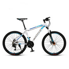 Amortecedor para bicicleta mountain bike, em liga de alumínio com velocidade variável, para mountain bike versão superior 2024 - compre barato