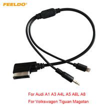 FEELDO автомобильный интерфейс AMI/MDI для 3,5 мм мужской аудио AUX + разъем Lightning зарядный только Кабель-адаптер для Audi/Volkswagen # AM6214 2024 - купить недорого