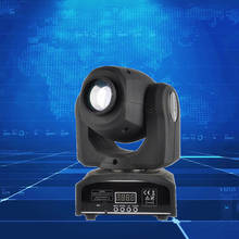 Бесплатная доставка 30 Вт LED Gobo Moving Head светильник DMX512 сценический светильник ing Disco Свадебная вечеринка красочный точечный эффект luces Мини dj светильник s 2024 - купить недорого