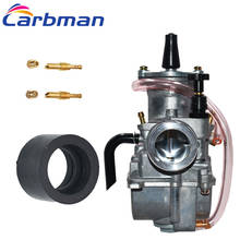 Carbman pwk 24mm cabo choke carb carburador para koso oko moto atv scooter 4t 2024 - compre barato