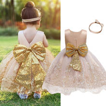 Детское кружевное платье-пачка с блестками и большим бантом 2024 - купить недорого