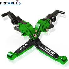 Folding Extendable Adjustable CNC Aluminum Brakes Clutch Levers For Kawasaki ZX10R zx10r 2004 2005 With ZX10R LOGO 2024 - buy cheap