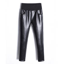 JMPRS Skinny Women Faux Leather Pencil Pants Black Slim High Wasit Plus Size High Elastic Punk Rock Gothic Ladies Legging S-6XL 2024 - buy cheap