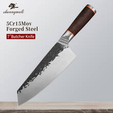 Cuchillo de carnicero Forjado de acero 5Cr15Mov para Chef, de 7 pulgadas utensilio de cocina, herramienta para cortar verduras y carne 2024 - compra barato