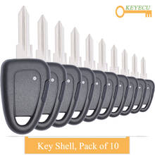 KEYECU 10PCS Remote Control Car Key Shell Case Cover for Fiat Iveco Ducato, Replacement Fob Side 1 Button With GT15R Uncut Blade 2024 - buy cheap