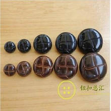 Plastic Resin Black Brown  Imitation Leather Coat  Button Shank Buttons 100pcs/lot 2024 - buy cheap