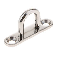 5mm 304 Stainless Steel Oblong Pad Eye Plate Staple Ring Hook U-Shap 2024 - buy cheap