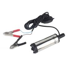 Bomba de transferencia de combustible eléctrica, dispositivo sumergible para repostaje de aceite y agua, diésel, motocicleta y coche, 12V, 38mm 2024 - compra barato