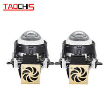TAOCHIS Auto Car Styling 2.5 inch Bi-LED projector lens LED Head light Lens Retrofit upgrade Universal Fast bright 2024 - buy cheap