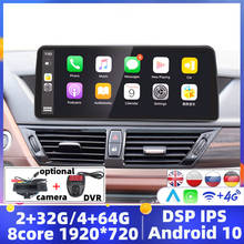 NEW Android WIFI Head Unit 4G In Dash Car Radio Multimedia Video Player Navigation GPS For BMW X1 E84 2009 2010 2011 2012 2015 2024 - buy cheap