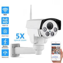 Wireless Wifi IP Camera PTZ 5X 10X Zoom Auto Focus P2P H.265 HD 2MP 5MP Phone Remote View IR Security CCTV Network Wifi Camera 2024 - buy cheap