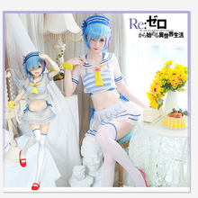 Anime Rem Cosplay Costume Women Sexy Sailor Suit Re Life In A Different World From Zero Cosplay Costume cos wigs Rem Swimsuit 2024 - buy cheap