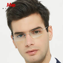 Meeshow Titanium Eye Glasses Frame for Men Ultralight Rimless Eyeglasses Women Prescription Myopia Hyperopia Optical Frame 2020 2024 - buy cheap