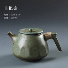 Stoneware Japanese Style Ceramic Teapot Household Side Pot Hand Kungfu Black Tea Da Hong Pao Small Teapot Teaware 2024 - buy cheap