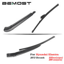 Щетки BEMOST для заднего лобового стекла автомобиля для Hyundai Elantra 2013 г. 2024 - купить недорого