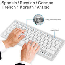 Teclado portátil coreano com teclas, teclado francês e coreano espanhol de espanhol da rússia e arábia com teclado bt 2024 - compre barato